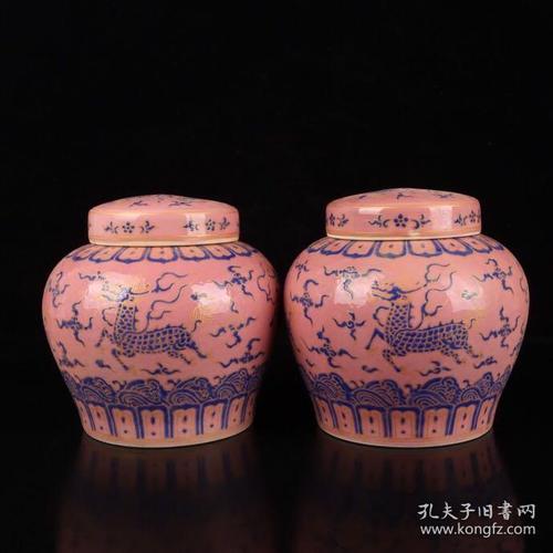 大明成化粉红色胎瓷器