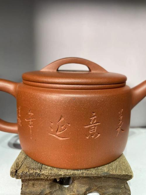 赏陶轩紫砂壶阿里巴巴