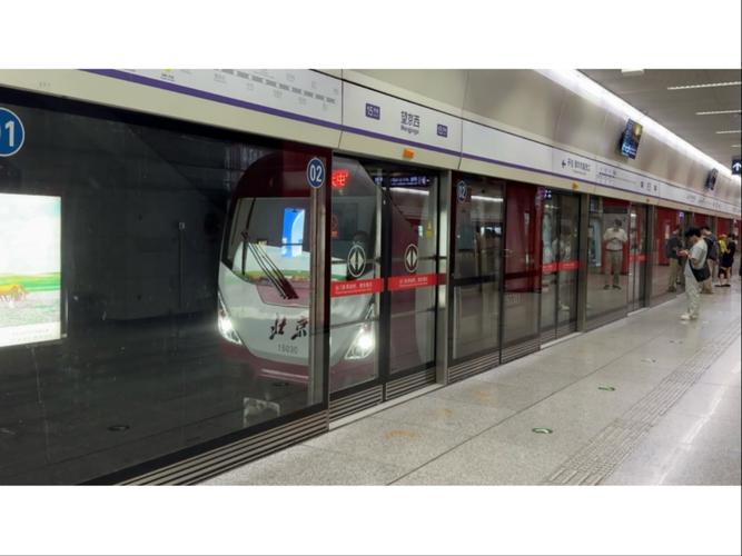 北京地铁15号线换乘站