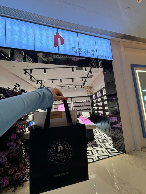 成都freeplus专柜