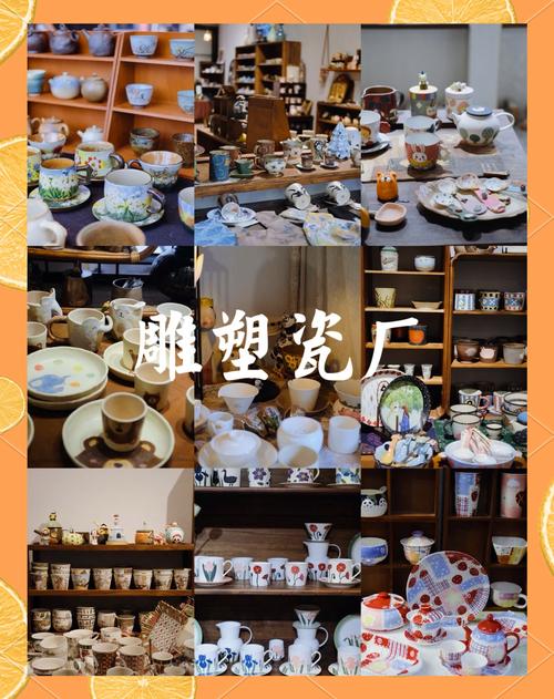 景德镇最有名的瓷器厂