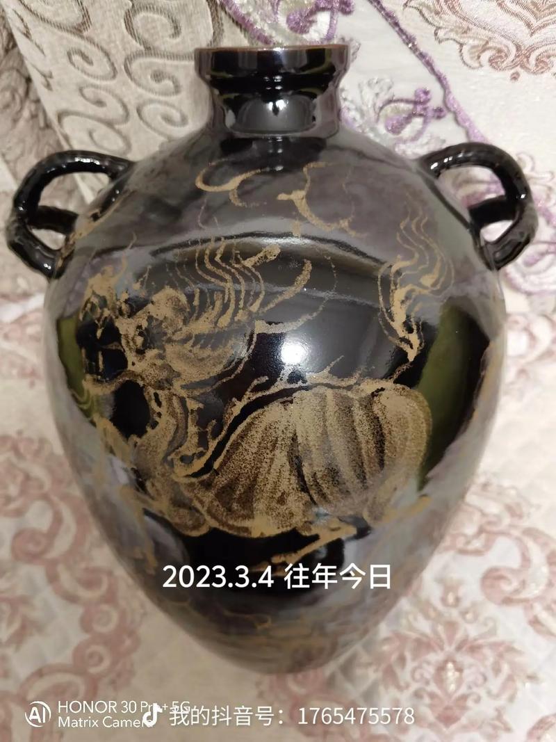 明代洪武三年黑釉瓷器