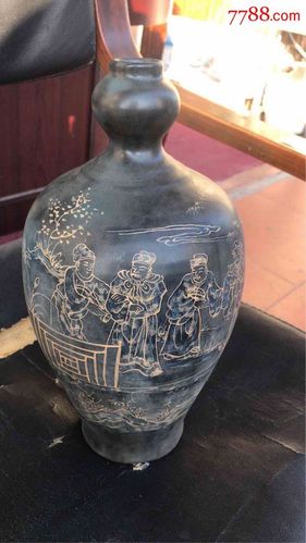 明代洪武三年黑釉瓷器