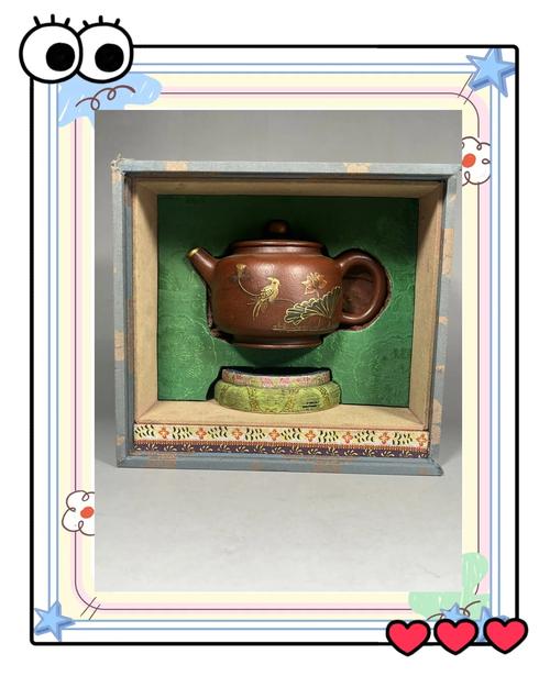 紫砂壶工艺师闫利落款