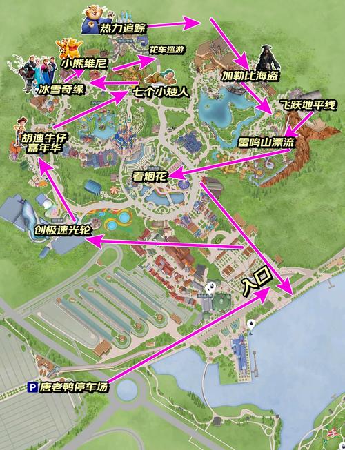 上海迪士尼在上海哪个区