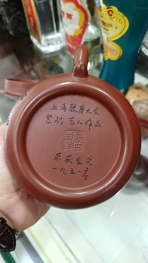 景舟制陶款紫砂壶欣赏