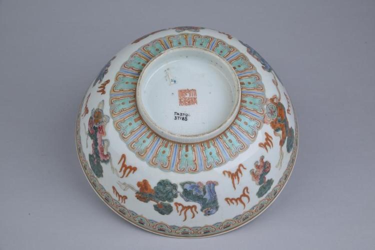 现代乾隆五彩瓷器图片