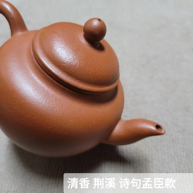 荆溪款紫砂壶什么意思