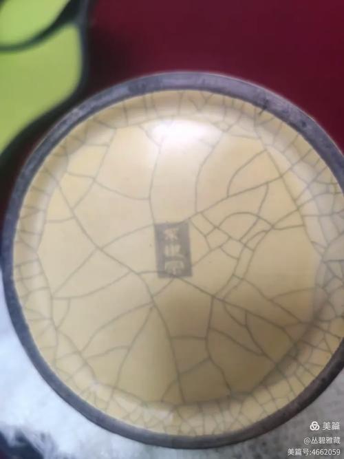 宋代柴窑瓷器底款图片