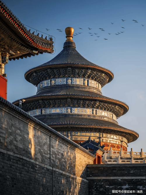 北京天安门附近连锁酒店