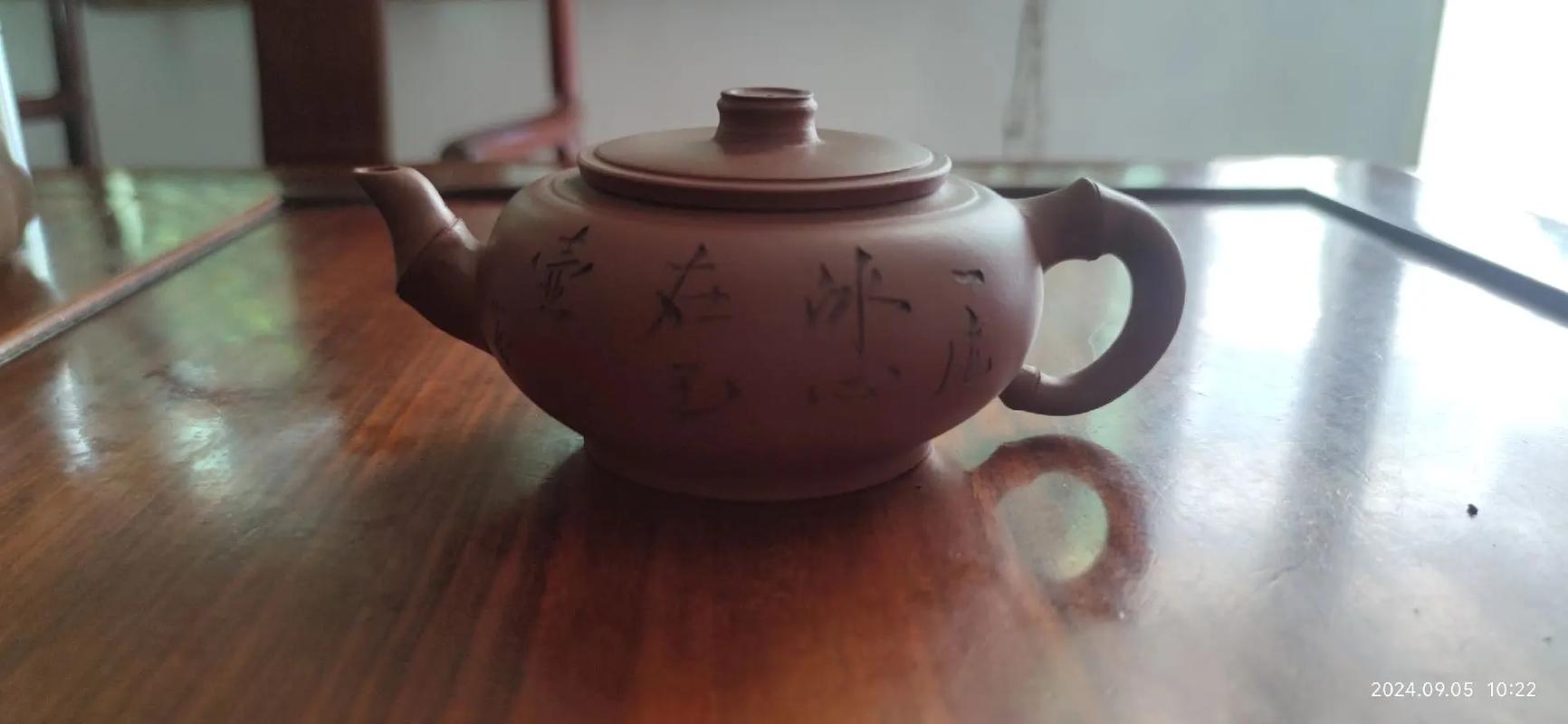 吴菊芳的紫砂壶多少钱