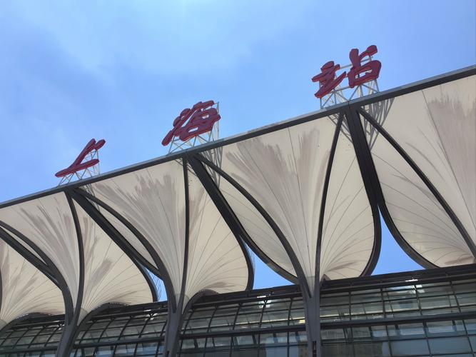 上海火车站电话咨询电话