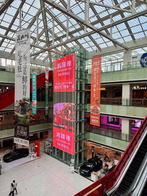 成都仁恒置地广场奢侈品牌