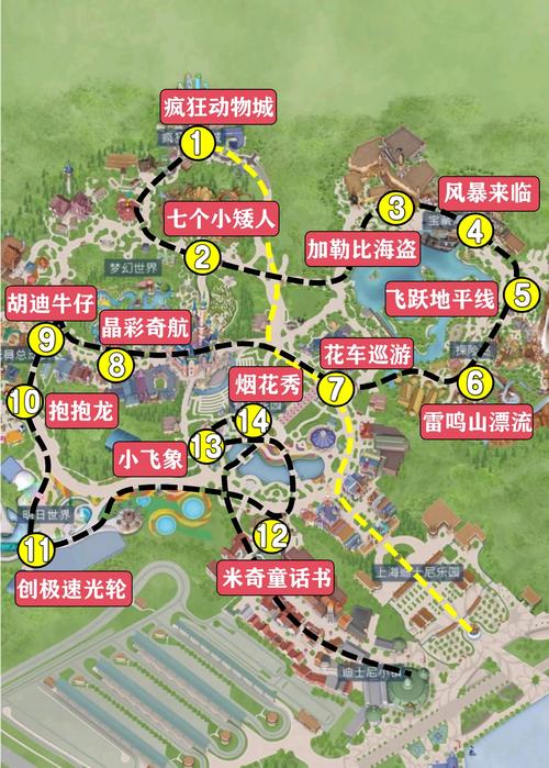 上海迪士尼到上海火车站