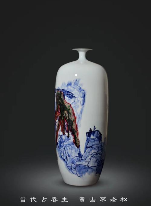 占春生瓷器图片和价格