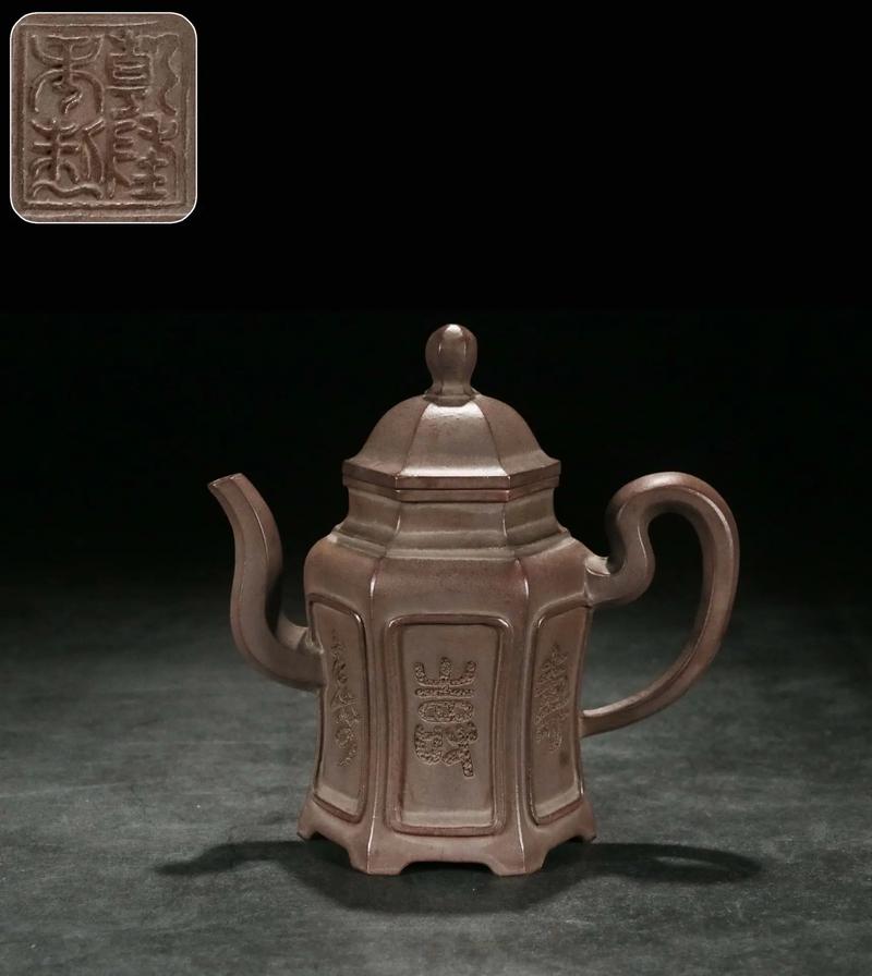 宜兴发的紫砂壶是真吗