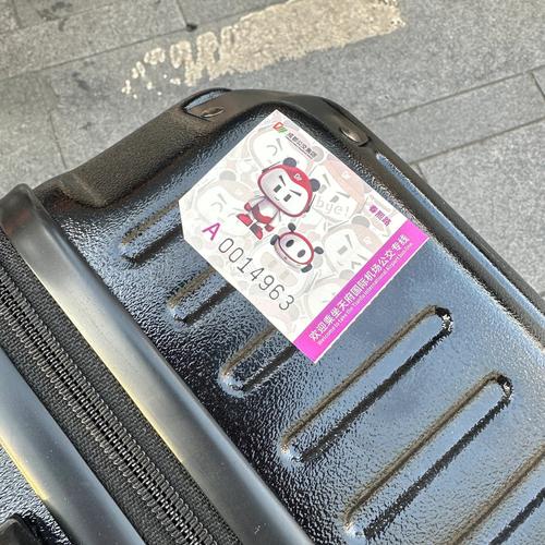 成都机场大巴2号线时刻表