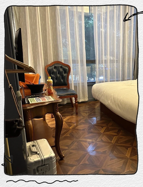 北京前门大栅栏附近住宿