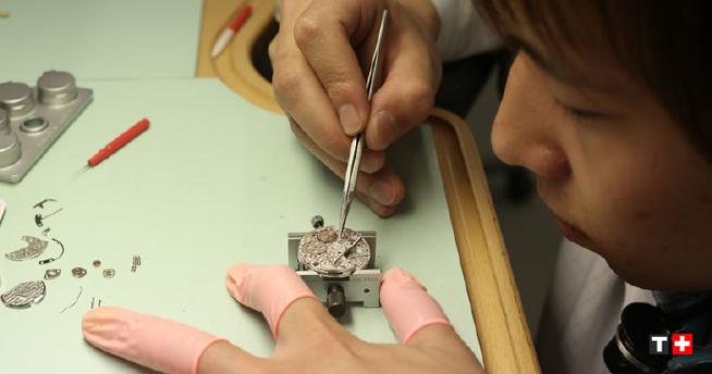 成都纳沙泰尔手表服务中心