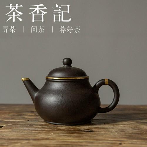 焐灰紫砂壶泡什么茶好