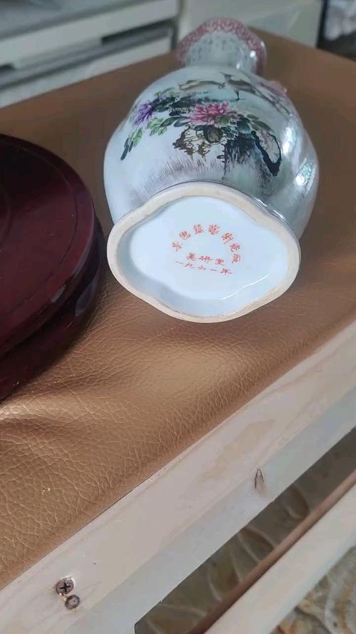 五六七瓷器的底款图片