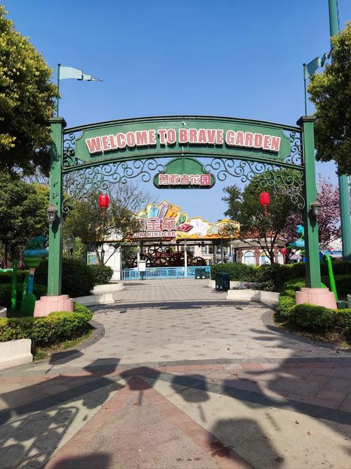 成都国色天香有什么好玩的