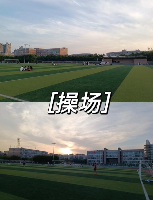 成都信息工程学院龙泉校区