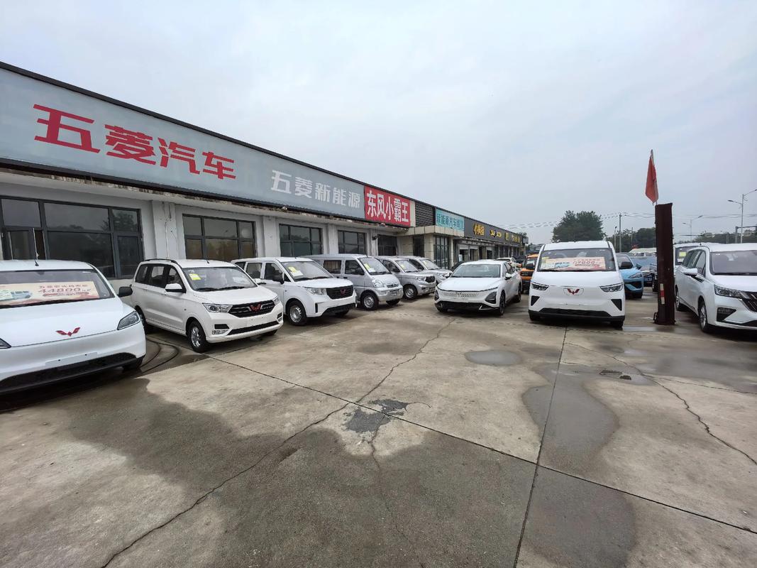 上海五菱4s店地址查询