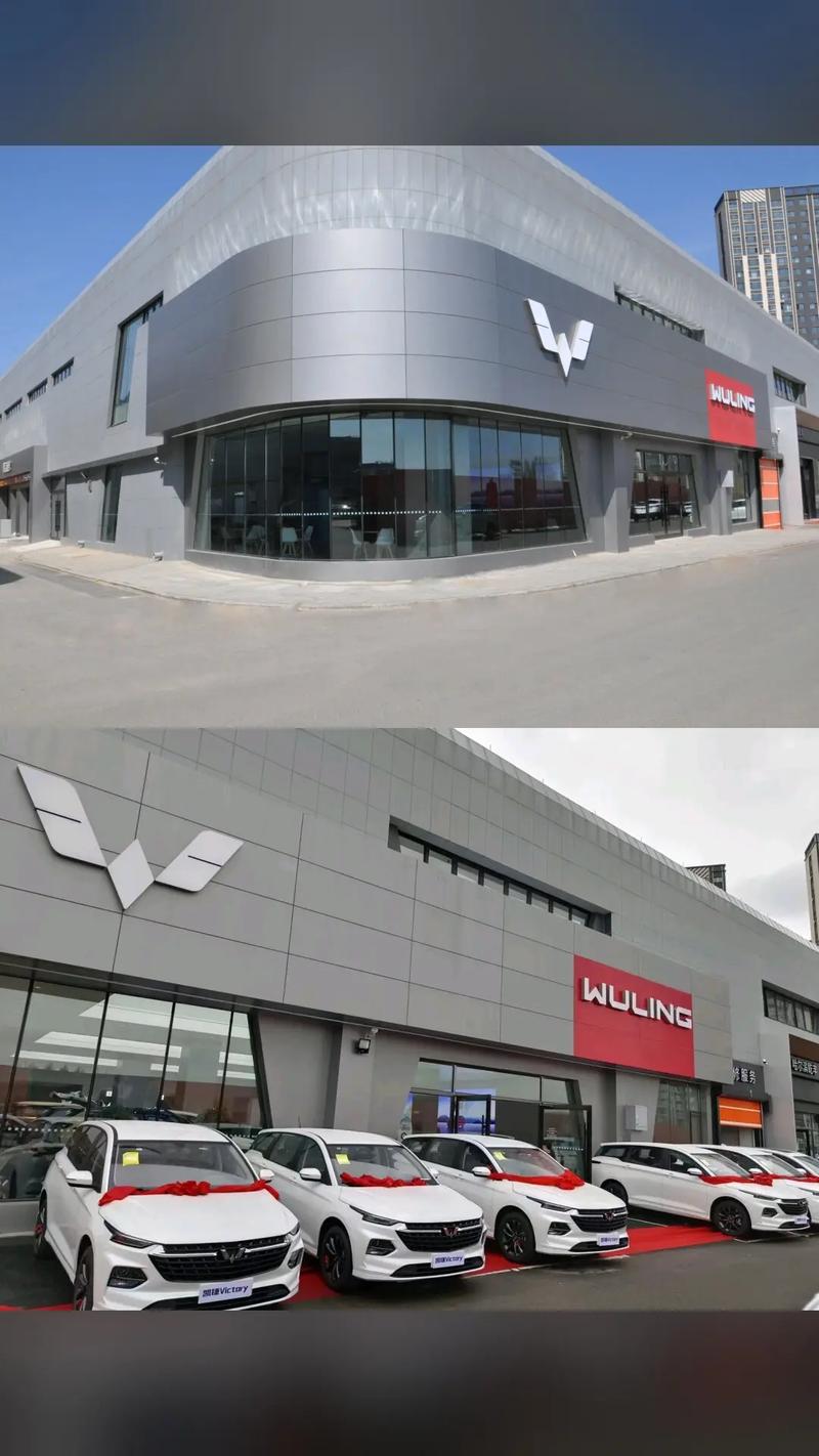 上海五菱4s店地址查询