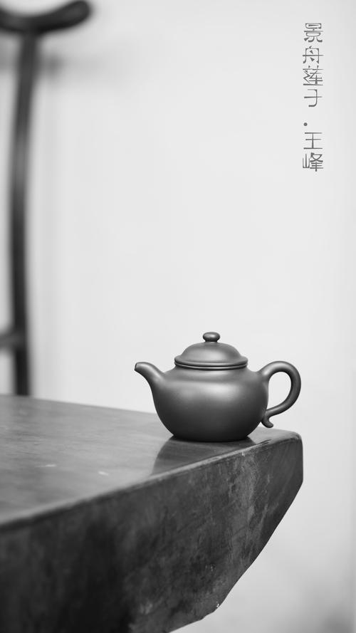 紫砂壶全手工好半手好