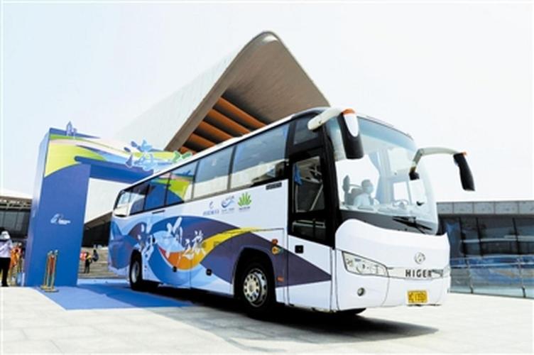 天津到北京国际机场大巴