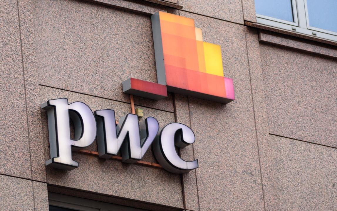 成都普华永道会计师事务所