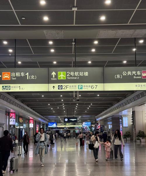 上海虹桥机场t1到t2