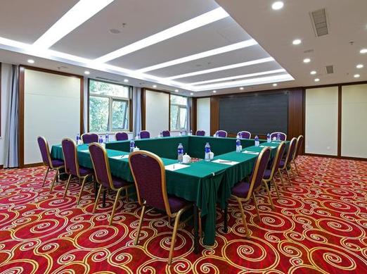 北京四季御园国际大酒店