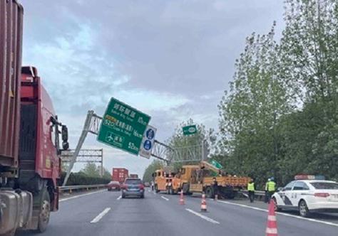 g1501上海绕城高速