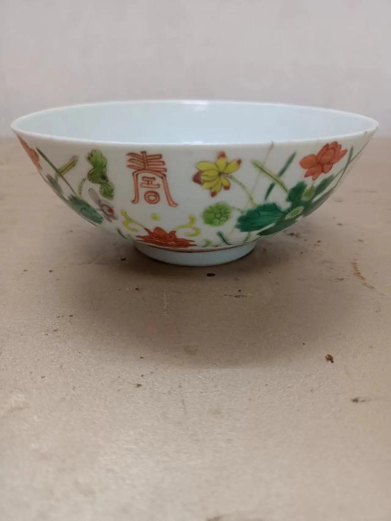 明代五彩瓷器大碗图片