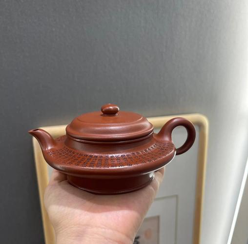 扁型紫砂壶泡什么茶好