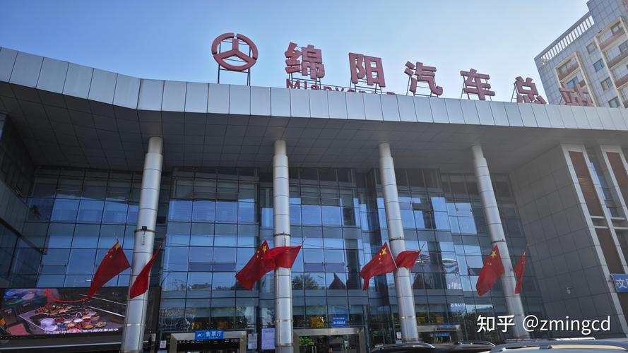 成都到绵阳的汽车在哪里坐