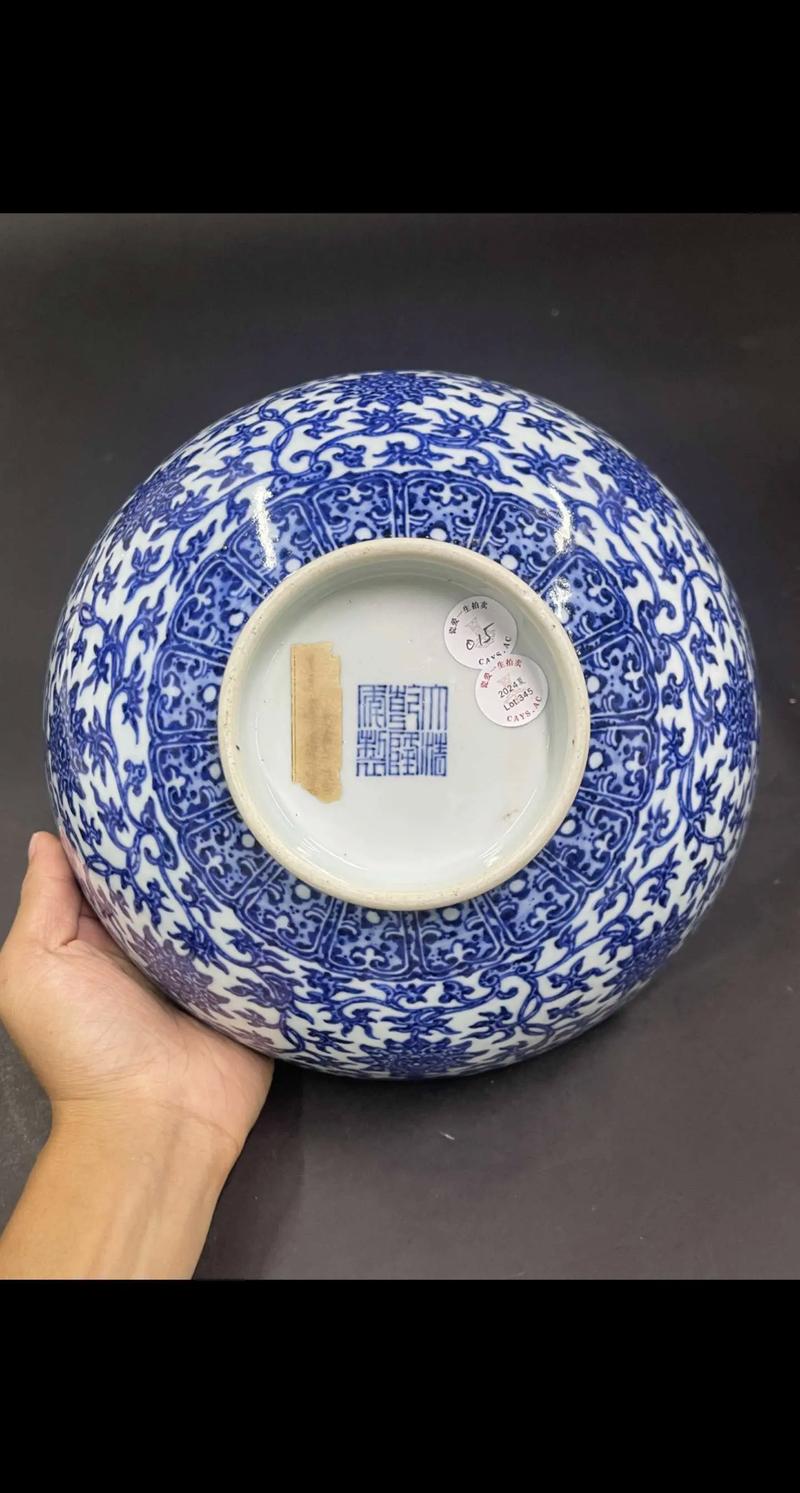 大清乾隆青花瓷器鉴定