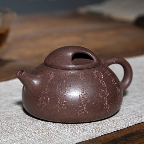 徐萍紫砂壶及个人简历