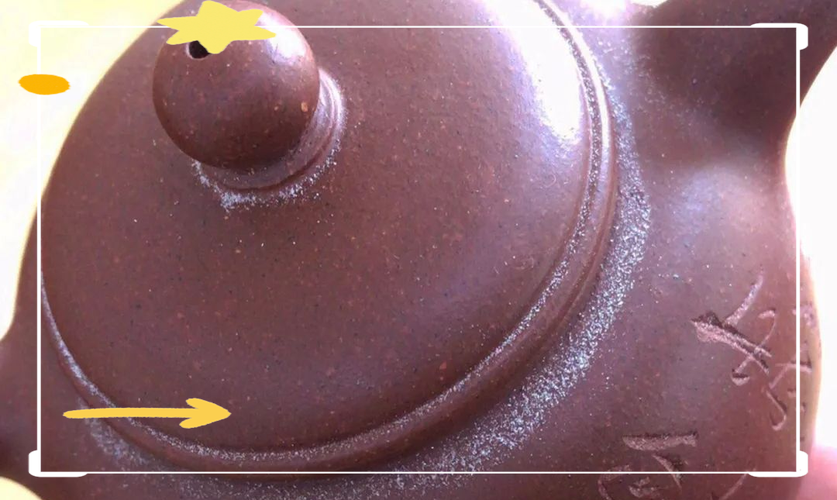 紫砂壶煮完有白色粉末