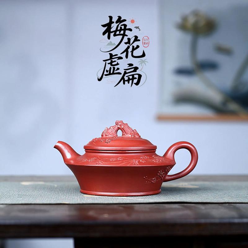 新紫砂壶为什么有土味