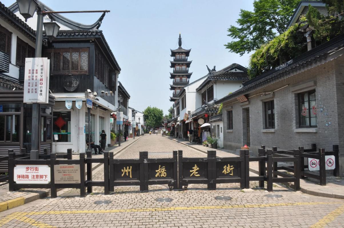 上海嘉定区有什么好玩的