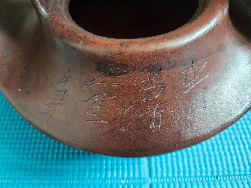 顾景舟蟹镂紫砂壶图片