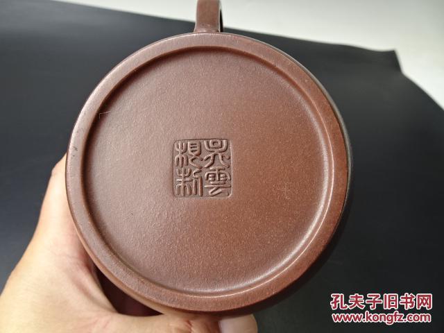 吴云枧紫砂壶图片底款