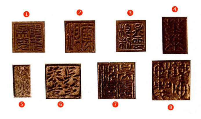 吴云枧紫砂壶图片底款