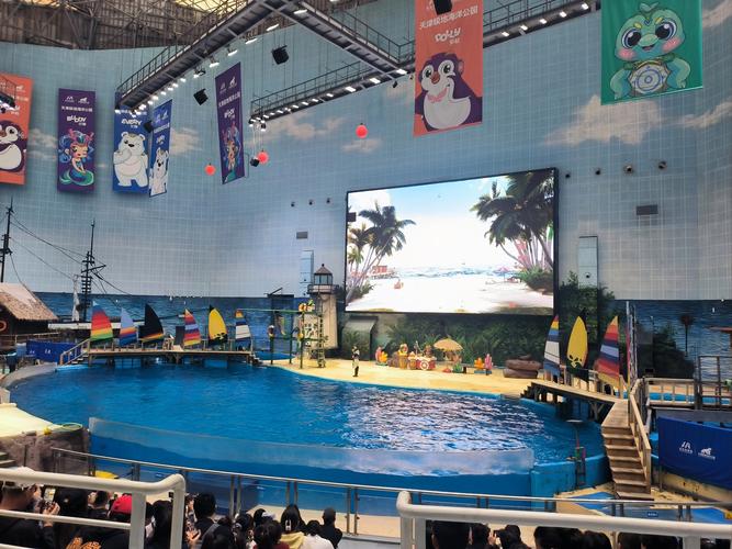 成都海昌极地海洋世界电话