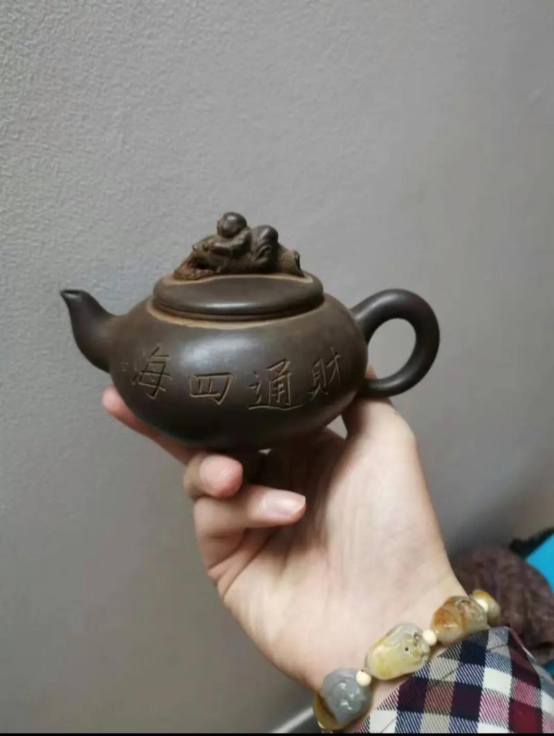 方圆牌紫砂壶有化料吗