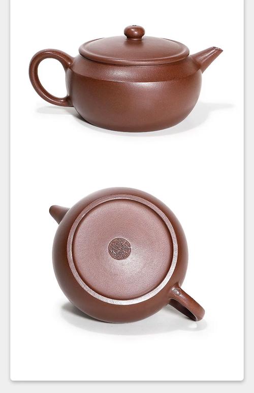 方圆牌紫砂壶有化料吗