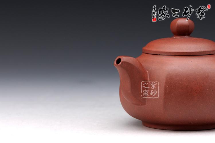 方圆牌紫砂壶有化料吗